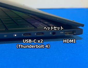 ASUS Zenbook 14 OLED UX3405MA 右側面
